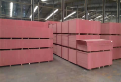 Flame retardant density board