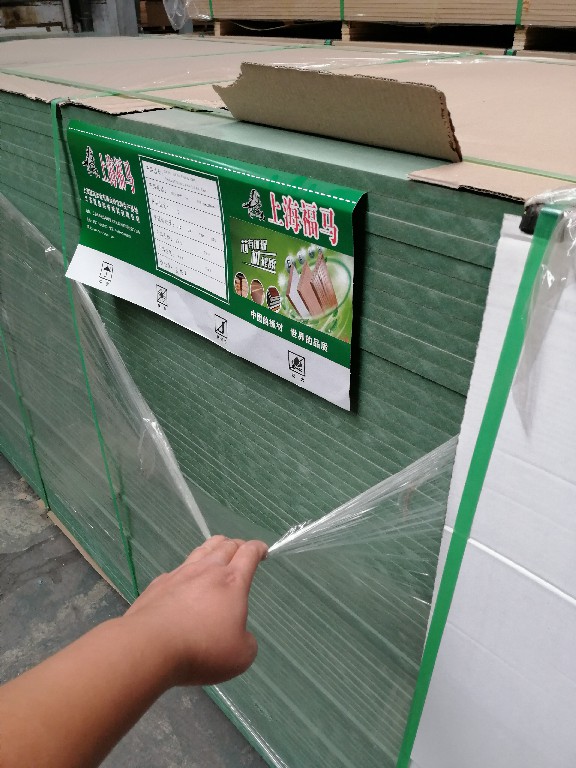 Moisture proof density plate